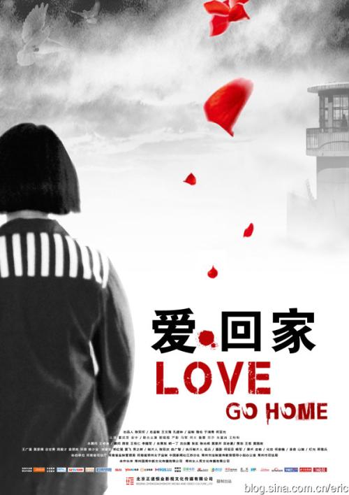 购买圭亚那护照